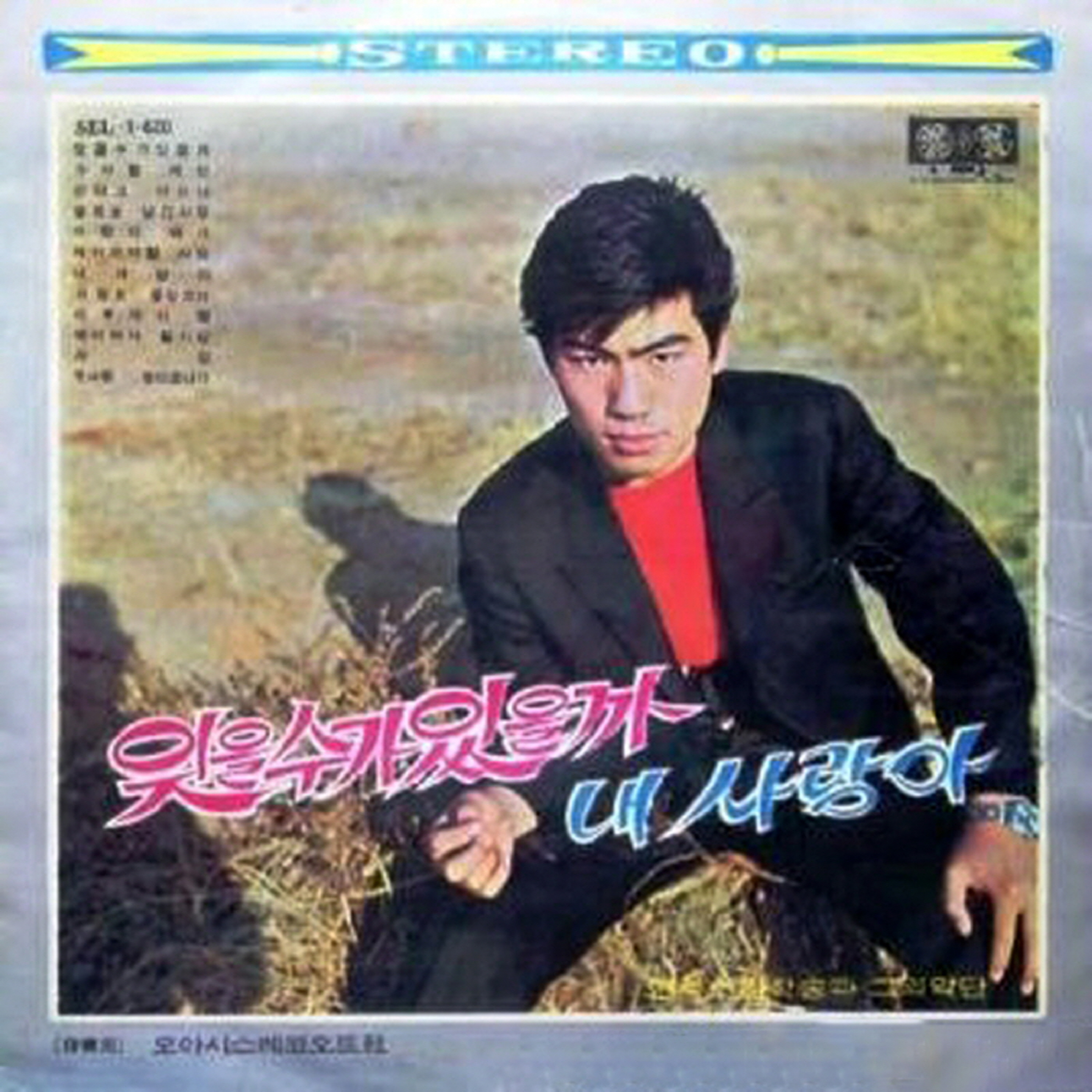 Image Cover